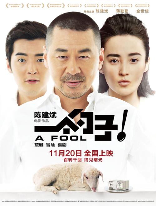 办理假大峡谷州立大学文凭毕业证
