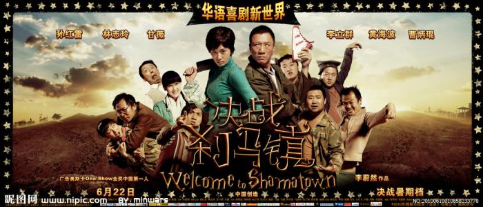 贝尔蒙特技术学院商业管理文凭证书